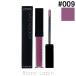 アディクション ADDICTION リップセラムティント #009 Midnight Fuchsia 4g リップカラー [572964]【メール便可】