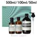 isopAESOP Heartfull - -mo потребности 500ml/100ml/50ml [040944]