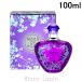 アルタモーダ ALTAMODA ムーンオブホープ EDT 100ml フレグランス女性用 香水 レディーズ [209059]