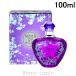 アルタモーダ ALTAMODA ムーンオブホープ EDT 100ml [209059]