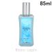 aru сачок -daALTAMODA подлинный автомобиль in корпус Mist 85ml [034176][ почтовая доставка возможно ]