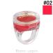 a Mu zAMUSE Lynn рукоятка балка m#02 STRAWBERRY JAM RING 0.9g "губа" цвет [148833]