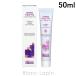 アルジタル ARGITAL リバランシングヴァイオレットクリーム 50ml フェイスクリーム・ジェル [020901]