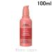 アヴェダ AVEDA ニュートリプレニッシュオーバーナイトセラム 100ml ヘアトリートメント [047071]