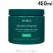  AVEDA ܥ˥ڥƥ󥷥֥ޥå 450ml إޥѥå [019344]