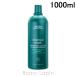 avedaAVEDAbotanikaru ремонт кондиционер 1000ml [019559/019542]