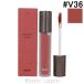  Piaa -BBIA последний bell спальное место tinto#V36 FEIGN COOL 5g [383661/808401][ почтовая доставка возможно ]