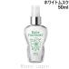 ܥǥե󥿥 BODY FANTASIES ܥǥץ졼 ۥ磻ȥॹ 50ml [150057]ڥ᡼زġ