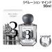  bell baiBELLE BAI bell номер 3o-do Pal вентилятор /libe рацион ma Индия 50ml [530071]