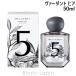 ( предварительный заказ распродажа ) bell baiBELLE BAI bell номер 5o-do Pal вентилятор /va- Dan tohia50ml женские духи женский [530095]( ограниченное количество! мешочек распространение средний )
