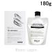 バルクオム BULK HOMME ザヘアトリートメント 180g ヘアトリートメント 男性用 [790656]