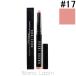 ボビイブラウン BOBBI BROWN ロングウェアクリームシャドウスティック #17 ピンクスパークル 1.6g [138152]【メール便可】〔お買い物キャンペーン〕