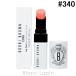 ボビイブラウン BOBBI BROWN エクストラリップティント #340 ベアブルーム 2.3g [298931]【メール便可】
