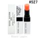 ボビイブラウン BOBBI BROWN エクストラリップティント #527 ベアメロン 2.3g [298528]【メール便可】