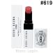 〔クーポン配布中〕ボビイブラウン BOBBI BROWN エクストラリップティント #619 ベアラズベリー 2.3g [298559]【メール便可】