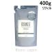 ボタニスト BOTANIST ボタニカルトリートメント スカルプクレンズ 詰め替え 400g [686223]