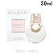 ブルガリ BVLGARI オムニアクリスタリン EDT 30ml フレグランス女性用 香水 レディーズ [420580]