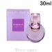 ブルガリ BVLGARI オムニアアメジスト EDT 30ml フレグランス女性用 香水 レディーズ [420634]