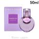 ブルガリ BVLGARI オムニアアメジスト EDT 50ml フレグランス女性用 香水 レディーズ [420627]