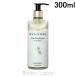  BVLGARY BVLGARIo* пуховка meo-te Blanc шампунь 300ml [090788]