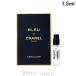 [ Mini размер ] Chanel CHANEL голубой du Chanel rezekskrujif Pal fam1.5ml Mini аромат Mini духи [100982]