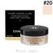  Chanel CHANEL Pooh duru Uni veru cell Lee bruN #20 30g [322200]