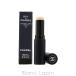  Chanel CHANEL Boy du Chanel lip Baum #001 3g [950502][ mail service possible ]