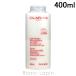 〔クーポン配布中〕クラランス CLARINS ベルベットクレンジングミルク 400ml [218392/378832]