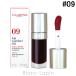 クラランス CLARINS リップコンフォートオイル #09 チョコレート 7ml [037498]【メール便可】