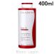  Clarins CLARINS корпус Fit Acty vu400ml корпус крем * гель [201172]