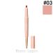  цвет грамм colorgram все в одном over "губа" производитель #03 PEACH BEIGE 0.5g/0.2g "губа" цвет [753433][ почтовая доставка возможно ]