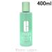 クリニーク CLINIQUE クラリファイングローション1 400ml [290535]