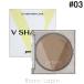  clio CLIOpeli винт bishe- DIN g#03 GRAYISH COOL 9.5g [981264][ почтовая доставка возможно ]