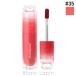  clio CLIOpeli винт чернила m-do Glo itinto#35 Special Coral 4g "губа" цвет [361957][ почтовая доставка возможно ]