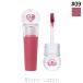  clio CLIOpeli винт чернила je Rav rutinto#09 REASONABLE ROSE 3.7g "губа" цвет [100400]