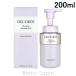 コーセー コスメデコルテ COSME DECORTE フィトチューンフォーミングウォッシュ 200ml 洗顔フォーム [364460]