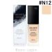 コーセー コスメデコルテ KOSE COSME DECORTE ゼンウェアフルイド #N12 30ml [376890]