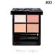  Kose Сosme Decorte KOSE COSME DECORTE цветный &amp; Flat pa-fekting Palette #00 5g консилер [642988][ почтовая доставка возможно ]