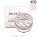  Kose Сosme Decorte COSME DECORTE разрозненный пудра #03 luminous pink 20g [378443]