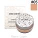[ коробка * экстерьер дефект ] Kose Сosme Decorte KOSE COSME DECORTE разрозненный пудра #05 glowy tan 20g [378436]