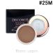コーセー コスメデコルテ KOSE COSME DECORTE アイグロウジェムスキンシャドウ #25M downy mink 6g [377606]