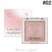 Дэйзи kDASIQUE Lux Glo u высокий зажигалка #02 Pink Light 7g цвет лица [535015][ почтовая доставка возможно ]