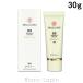  Dr. Ci:Labo Dr.CiLabo лекарство для BB ссылка ru крем en Ricci подъёмник 30g BB*CC крем [127728][ почтовая доставка возможно ]