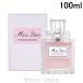 クリスチャンディオール Dior ミスディオールブルーミングブーケ EDT 100ml フレグランス女性用 香水 レディーズ [627375]