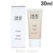 クリスチャンディオール Dior ディオールスノーUVシールドトーンアップ50＋ 30ml [666053]