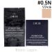  Christian Dior Dior Dior s gold four eva-i drag low подушка re Phil #0.5N 12g подушка основа [741507]