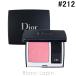 クリスチャンディオール Dior ディオールスキンルージュブラッシュ #212 チュチュ 6.7g [608022]【メール便可】