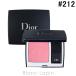 クリスチャンディオール Dior ディオールスキンルージュブラッシュ #212 チュチュ 6.7g [608022]【メール便可】