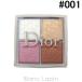 クリスチャンディオール Dior バックステージフェイスグロウパレット #001 ユニバーサル 10g フェイスパウダー [720328/395052]【メール便可】