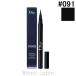 クリスチャンディオール Dior ディオールショウオンステージライナーウォータープルーフ #091 マット ブラック 0.55ml [595971]【メール便可】